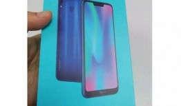 荣耀畅玩最新爆料在哪看,揭秘新机亮点与发布时间